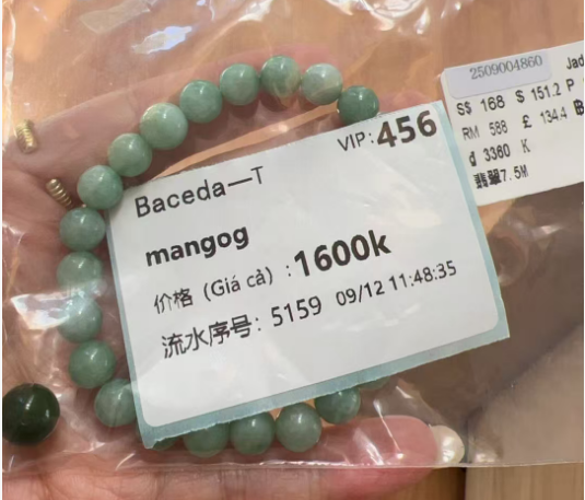 Vietnamese VIP customer live order payment link
