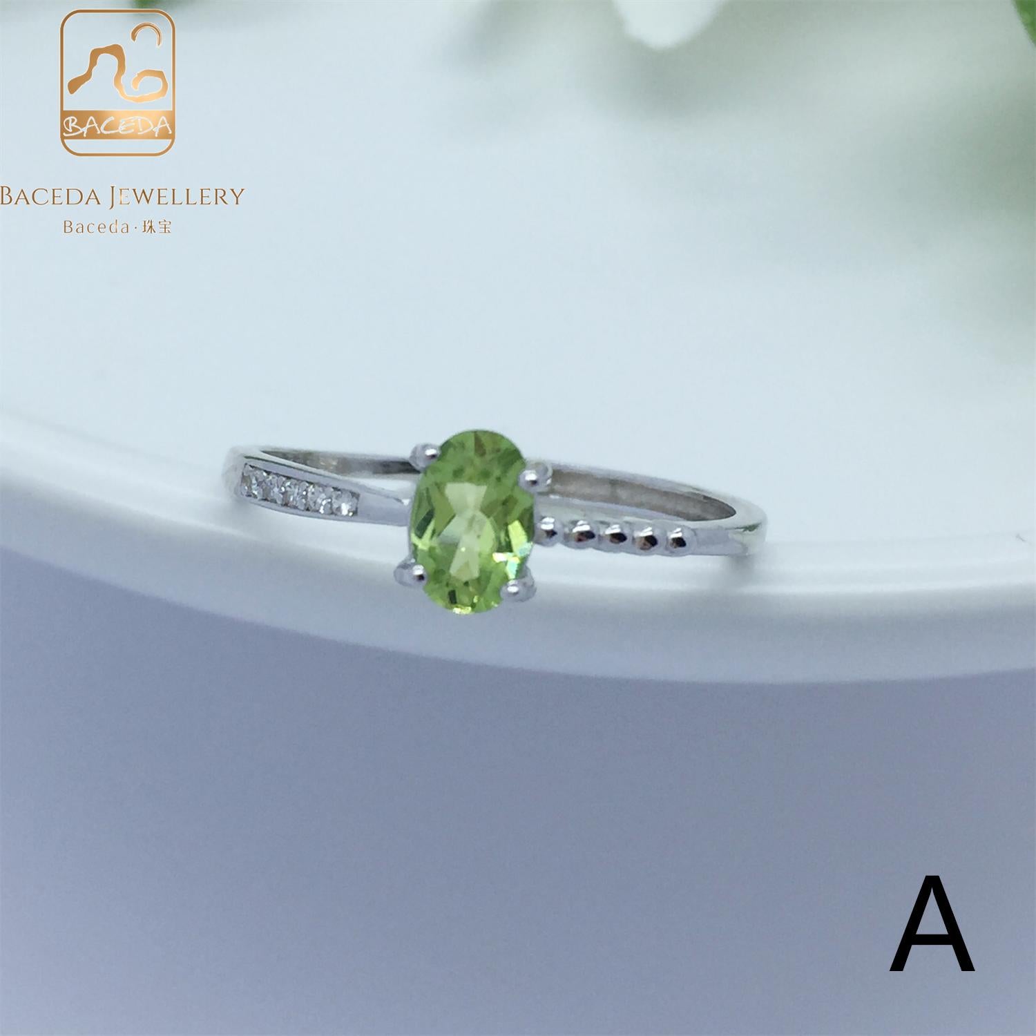 No.A-E Baceda Peridot S925 Ring adjustable /free size with certificate