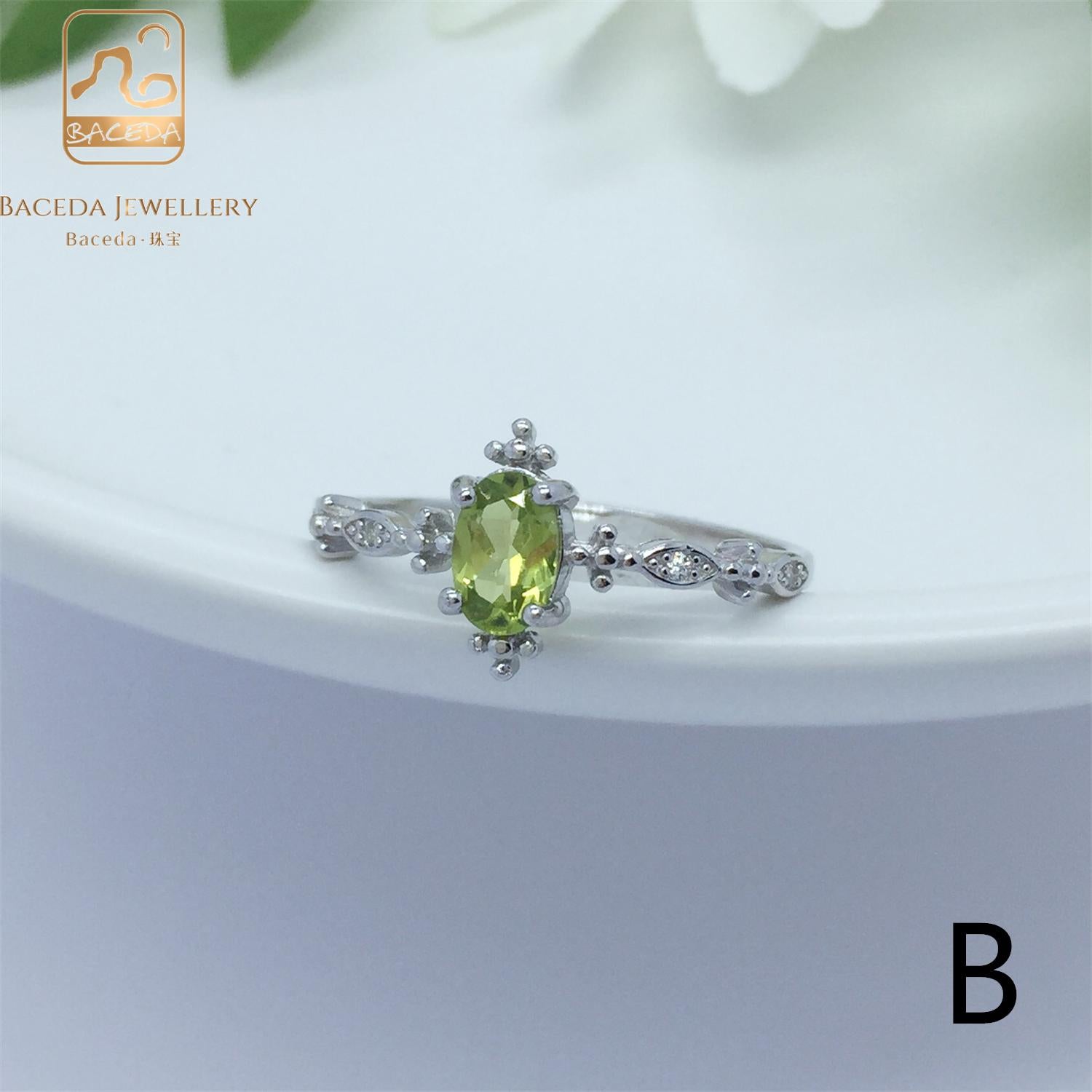No.A-E Baceda Peridot S925 Ring adjustable /free size with certificate