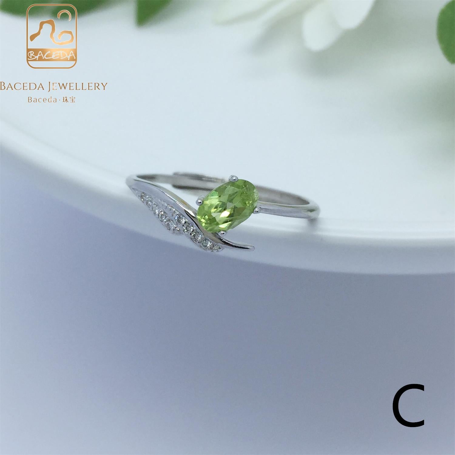 No.A-E Baceda Peridot S925 Ring adjustable /free size with certificate