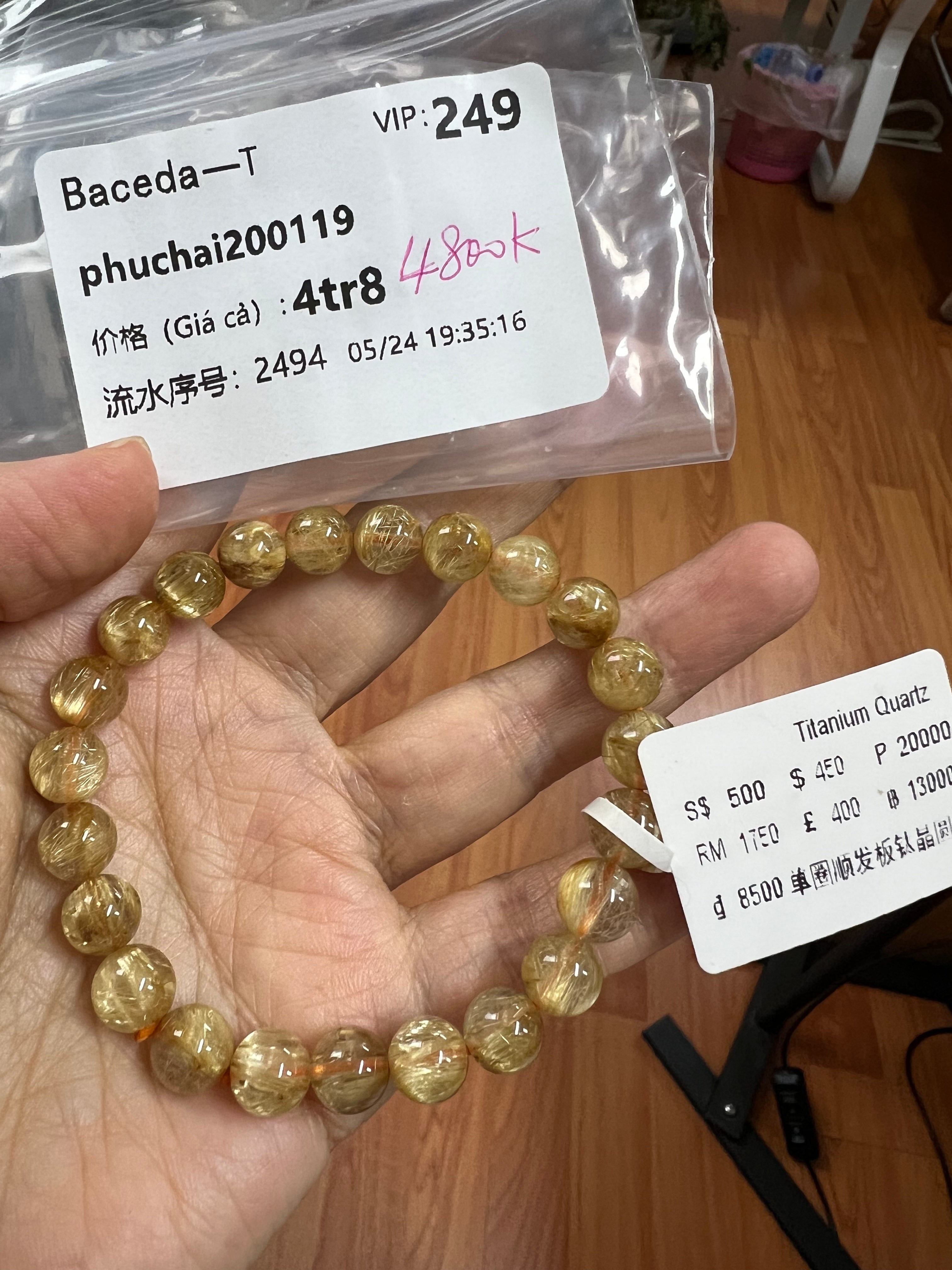 Vietnamese VIP customer live order payment link