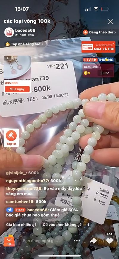 ベトナムVIP顧客向け特別支払いリンク