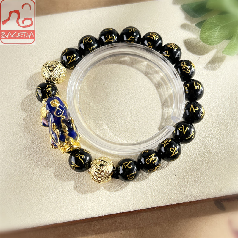 Baceda Natural Black Agate with Mantra Sculpture with Color Changing Pixiu Charm