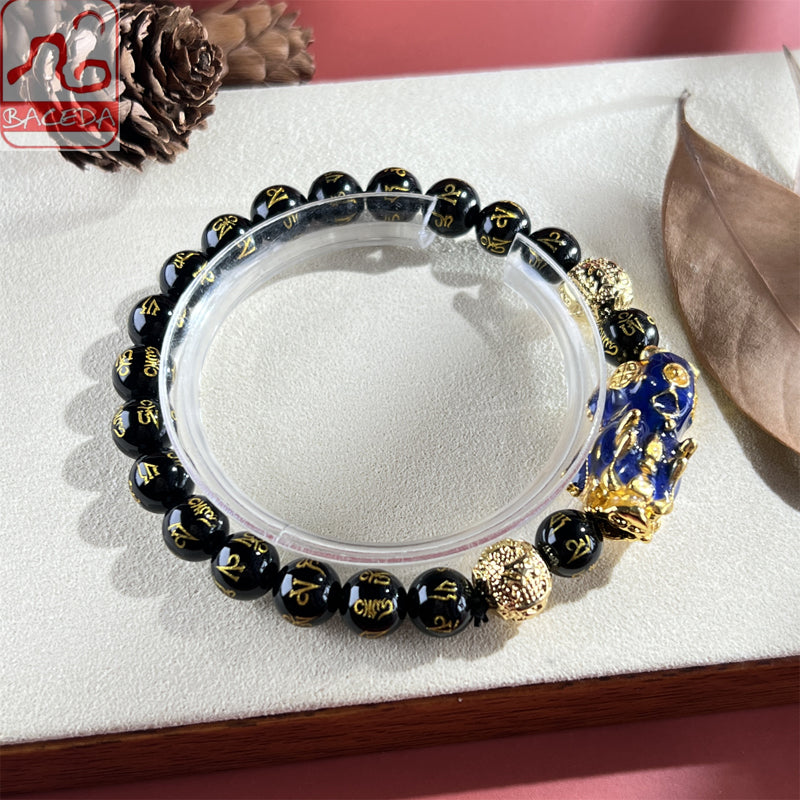 Baceda Natural Black Agate with Mantra Sculpture with Color Changing Pixiu Charm
