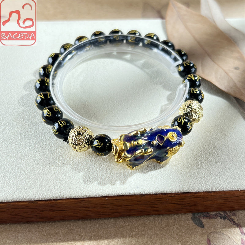 Baceda Natural Black Agate with Mantra Sculpture with Color Changing Pixiu Charm