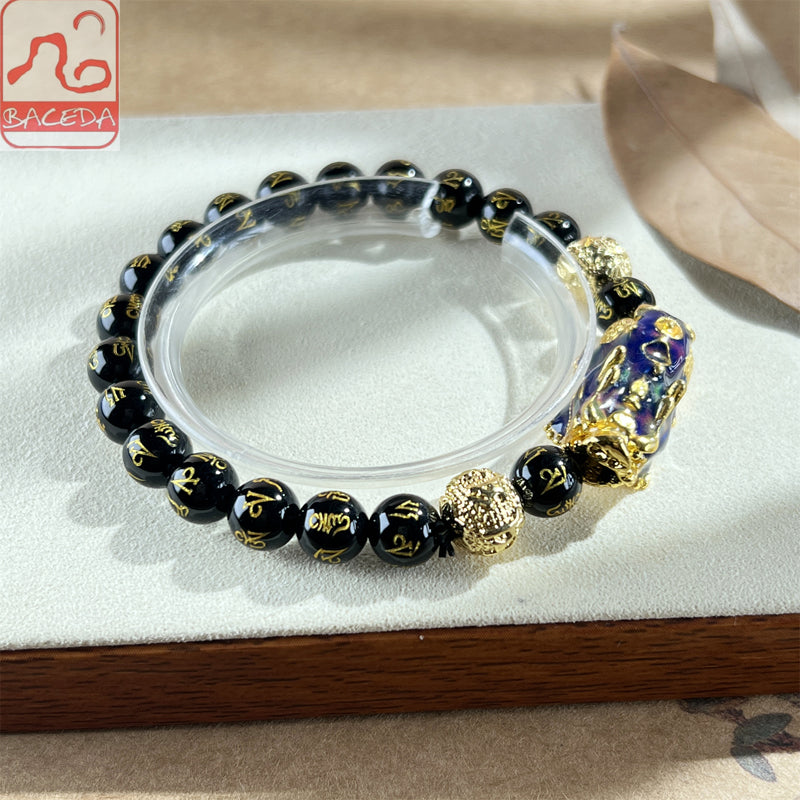 Baceda Natural Black Agate with Mantra Sculpture with Color Changing Pixiu Charm