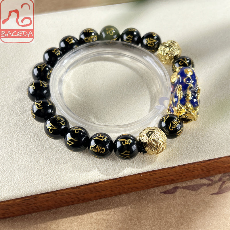 Baceda Natural Black Agate with Mantra Sculpture with Color Changing Pixiu Charm